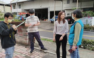 廠訪